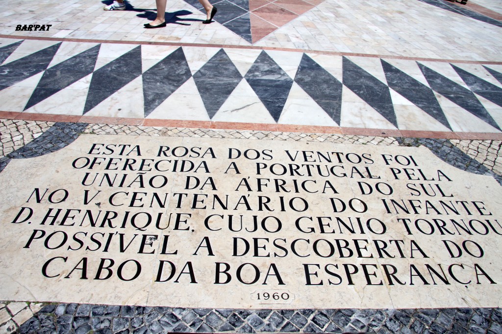 Foto de Lisboa (Lisbon), Portugal