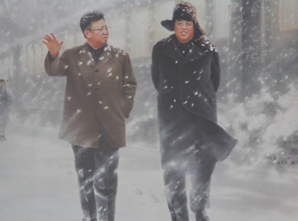 Foto de Pyongyang (P'yŏngyang-si), Corea del Norte