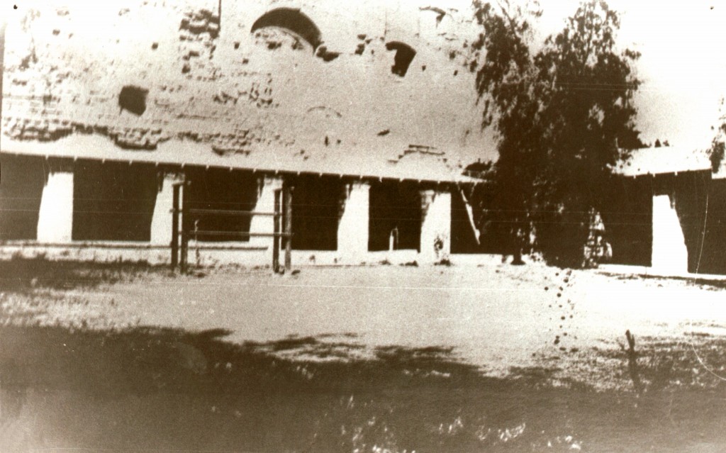 Foto de Moquegua, Perú