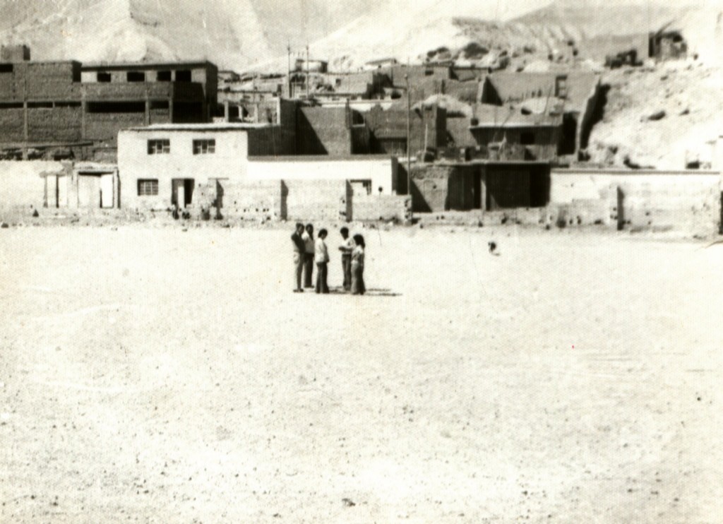 Foto de Moquegua, Perú