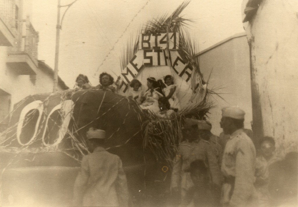 Foto de Moquegua, Perú