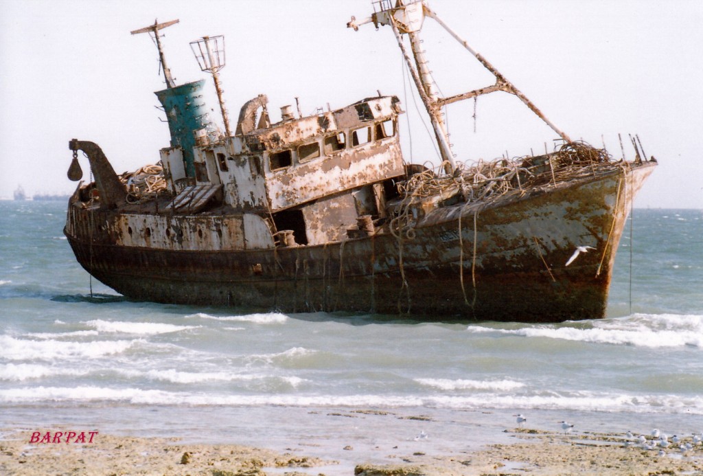 Foto de Nouadhibou (Dakhlet Nouadhibou), Mauritania