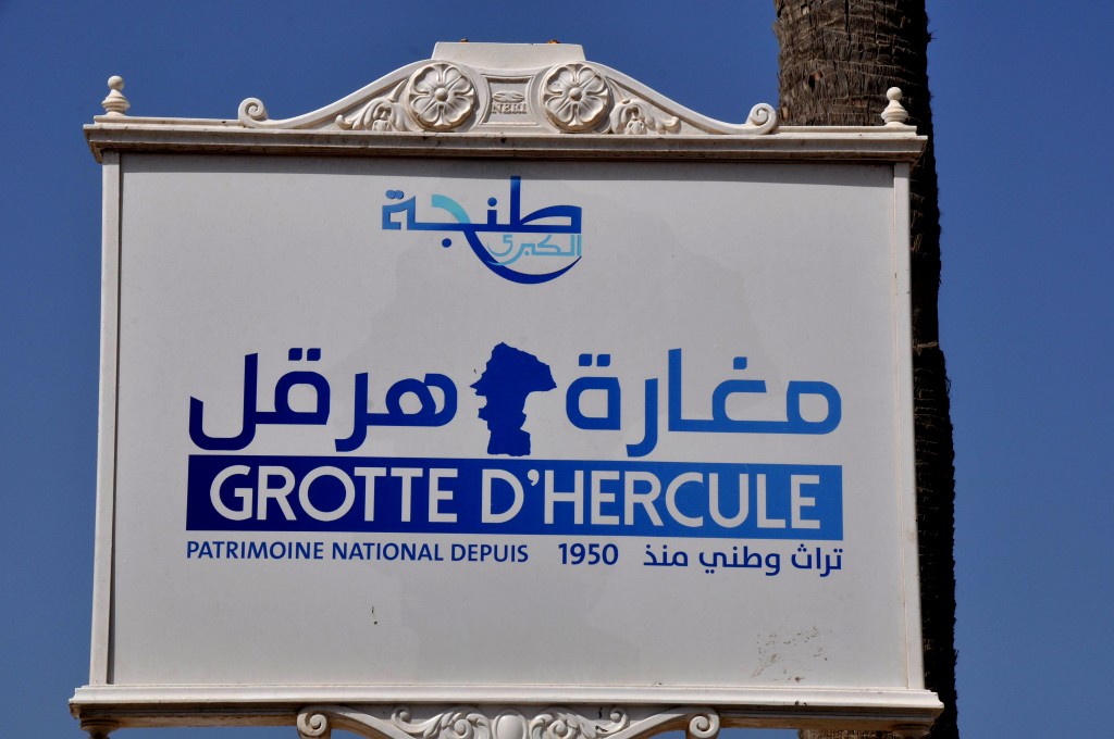 Foto: Panel informativo - Tetuan (Tanger-Tétouan), Marruecos