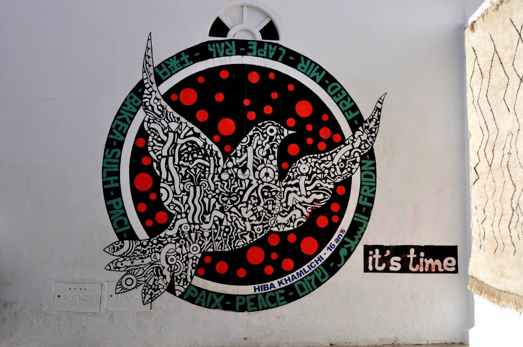 Foto de Larache (Tanger-Tétouan), Marruecos