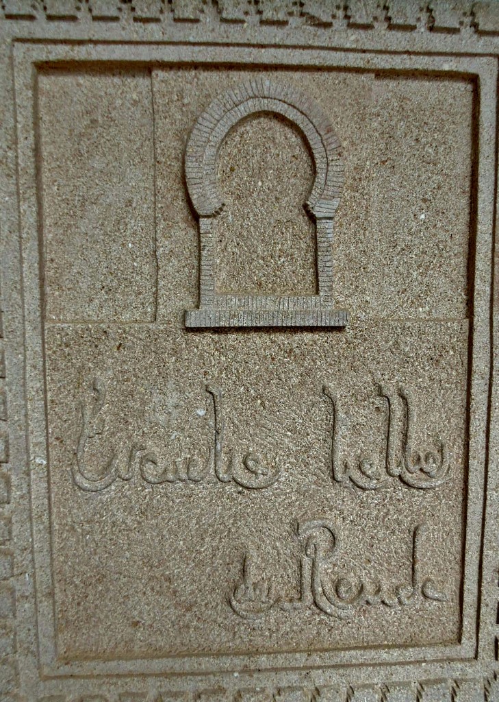 Foto: Casa del Gigante - Ronda (Málaga), España