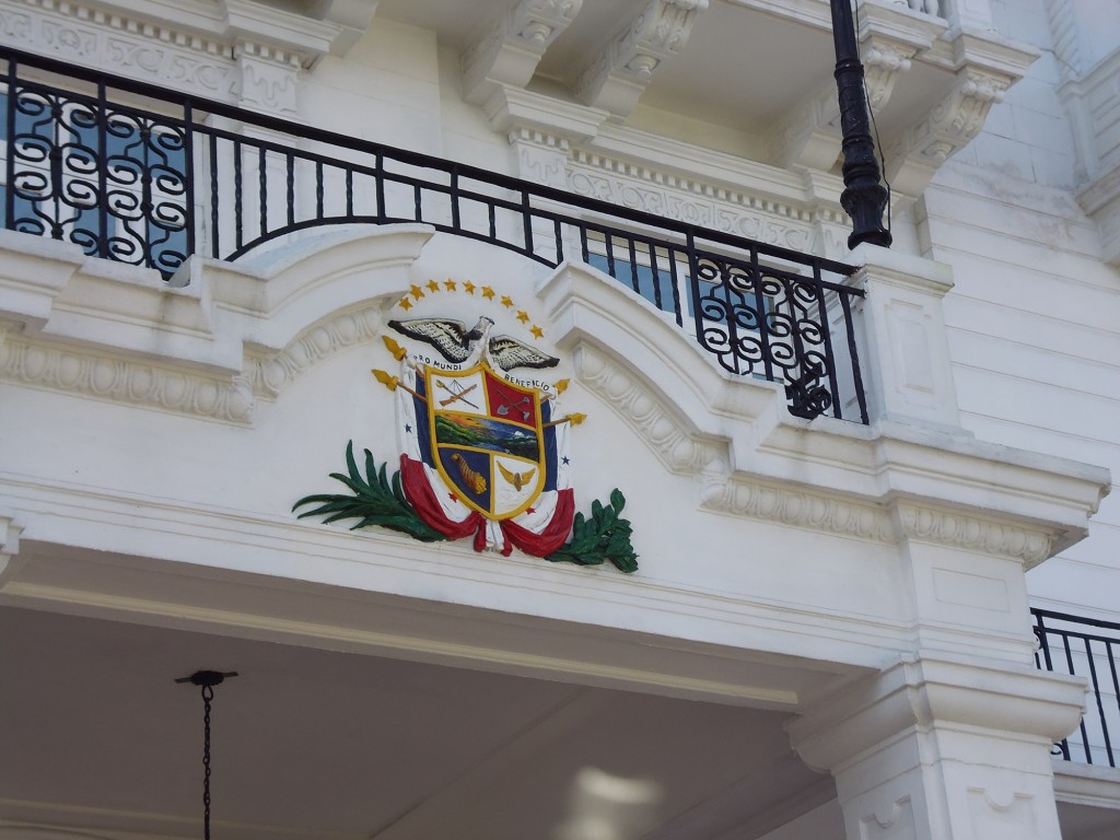 Foto de Panama (Panamá), Panamá