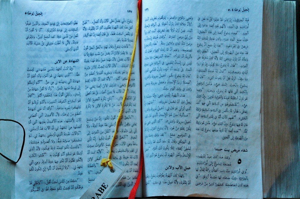 Foto: Iglesia de Santa María - O Cebreiro (Lugo), España