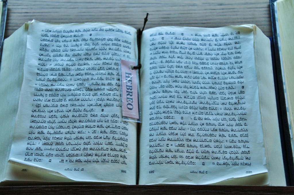 Foto: Iglesia de Santa María - O Cebreiro (Lugo), España