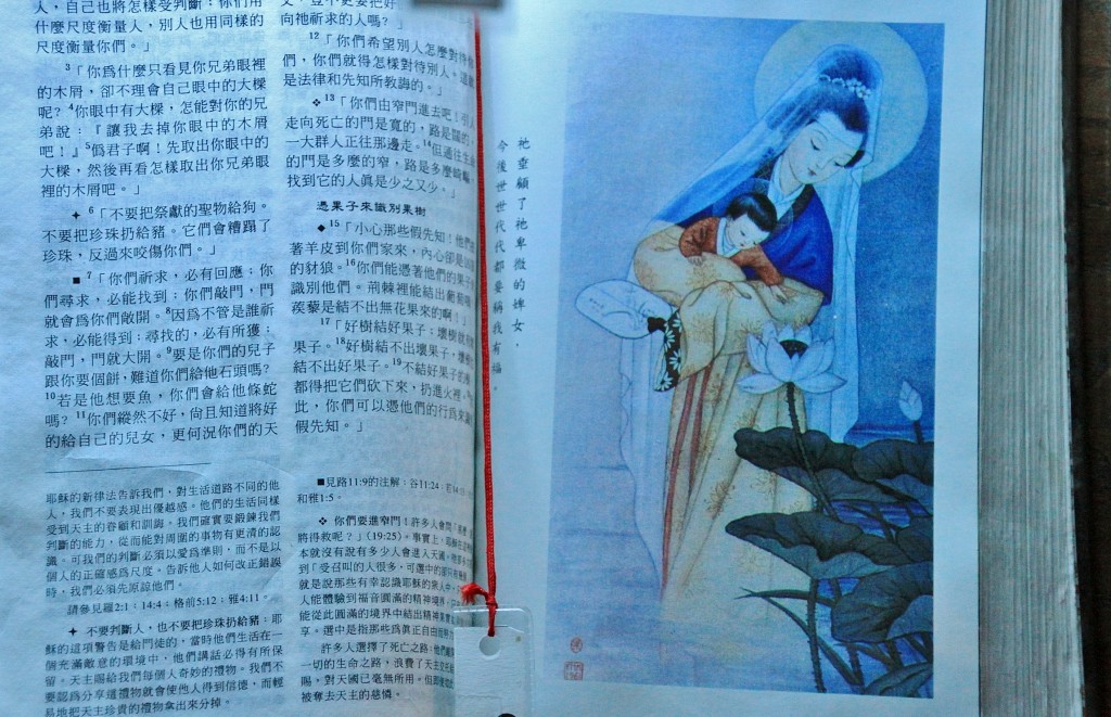 Foto: Iglesia de Santa María - O Cebreiro (Lugo), España