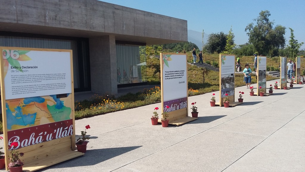 Foto: Templo Bahai - Santiago (Región Metropolitana), Chile