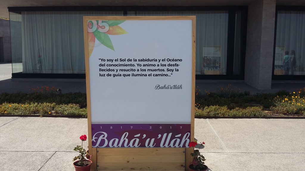 Foto: Templo Bahai - Santiago (Región Metropolitana), Chile