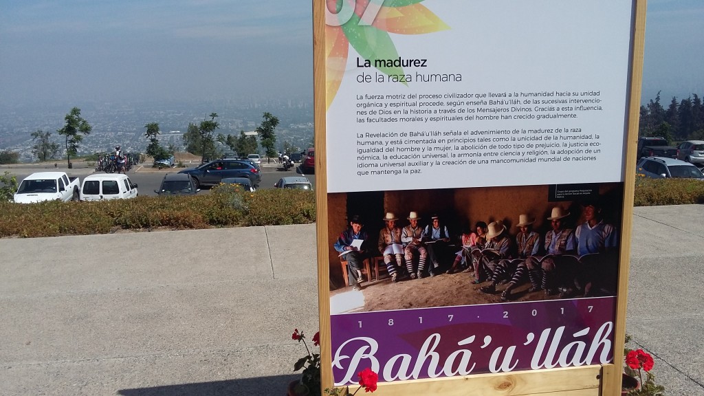 Foto: Templo Bahai - Santiago (Región Metropolitana), Chile