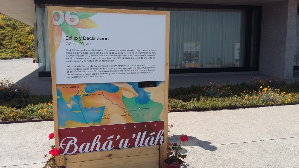 Foto: Templo Bahai - Santiago (Región Metropolitana), Chile