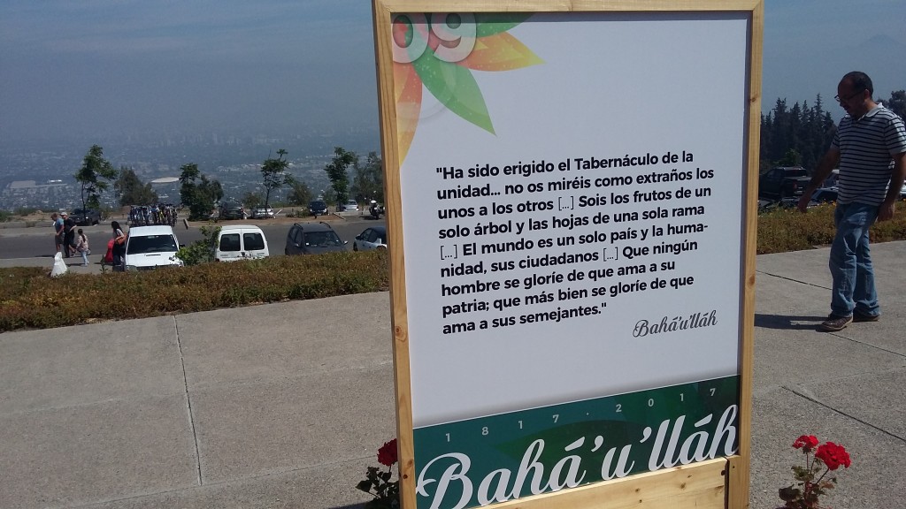 Foto: Templo Bahai - Santiago (Región Metropolitana), Chile