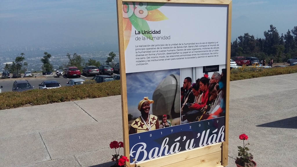 Foto: Templo Bahai - Santiago (Región Metropolitana), Chile