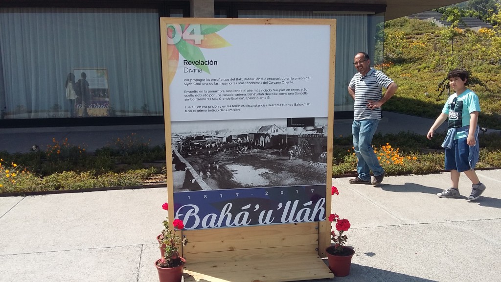 Foto: Templo Bahai - Santiago (Región Metropolitana), Chile