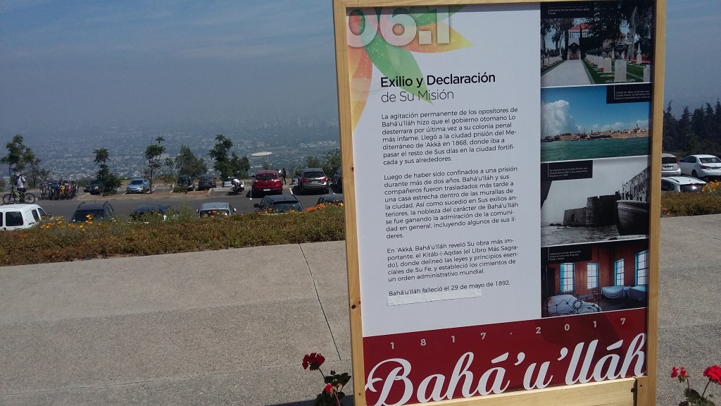 Foto: Templo Bahai - Santiago (Región Metropolitana), Chile