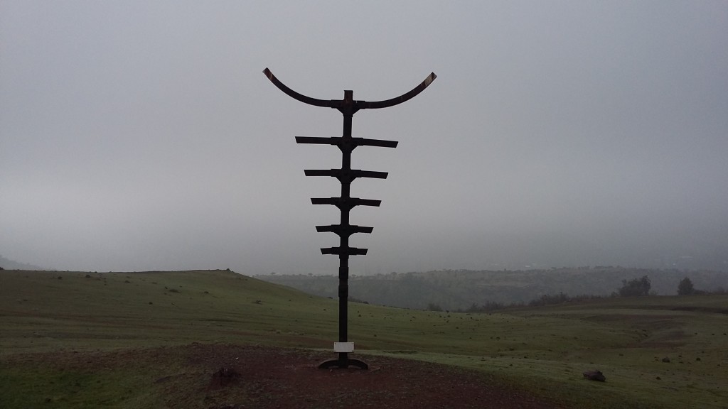 Foto: Parque Las Carretas - Putaendo (Valparaíso), Chile