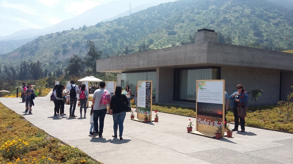 Foto: Templo Bahai - Santiago (Región Metropolitana), Chile