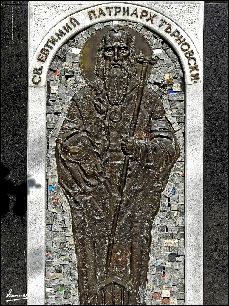 Foto: 170721-175 MONASTERIO BACHKOVO - Monasterio Bachkovo (Plovdiv), Bulgaria