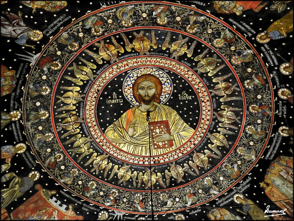 Foto: 170721-158 MONASTERIO BACHKOVO - Monasterio Bachkovo (Plovdiv), Bulgaria