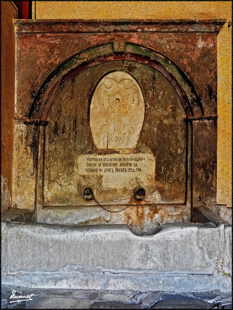 Foto: 170721-181 MONASTERIO BACHKOVO - Monasterio Bachkovo (Plovdiv), Bulgaria