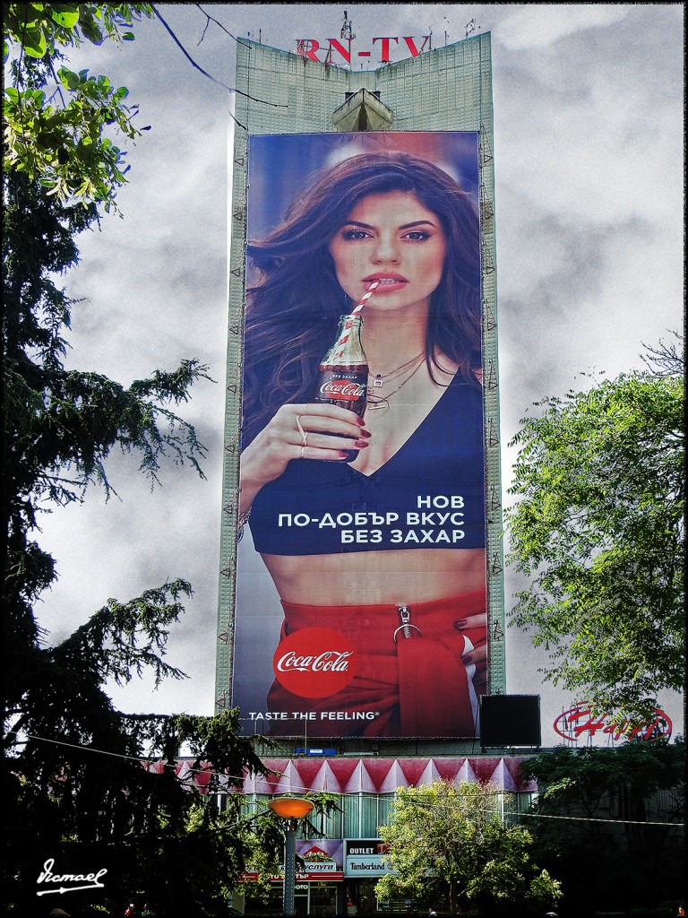 Foto: 170723-013 BURGAS - Burgas, Bulgaria