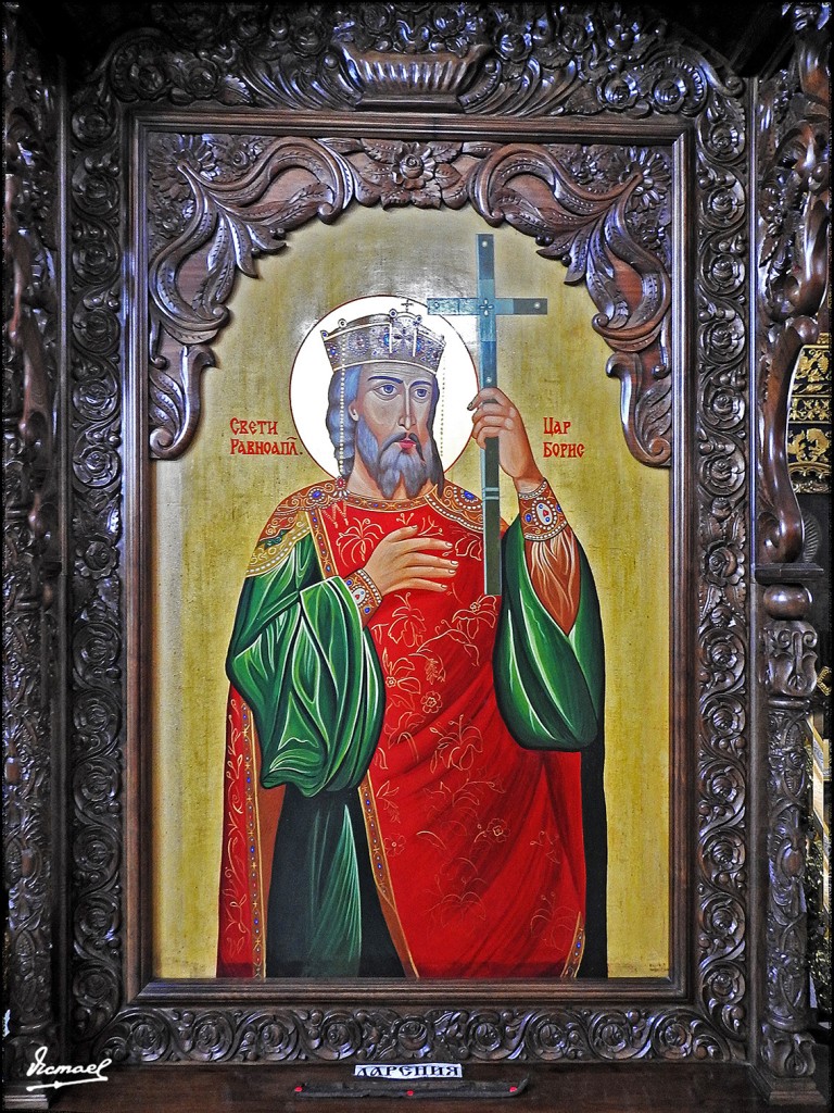 Foto: 170721-156 MONASTERIO BACHKOVO - Monasterio Bachkovo (Plovdiv), Bulgaria