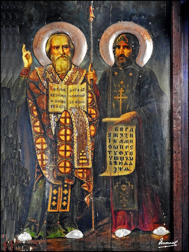 Foto: 170723-038 BURGAS - Burgas, Bulgaria