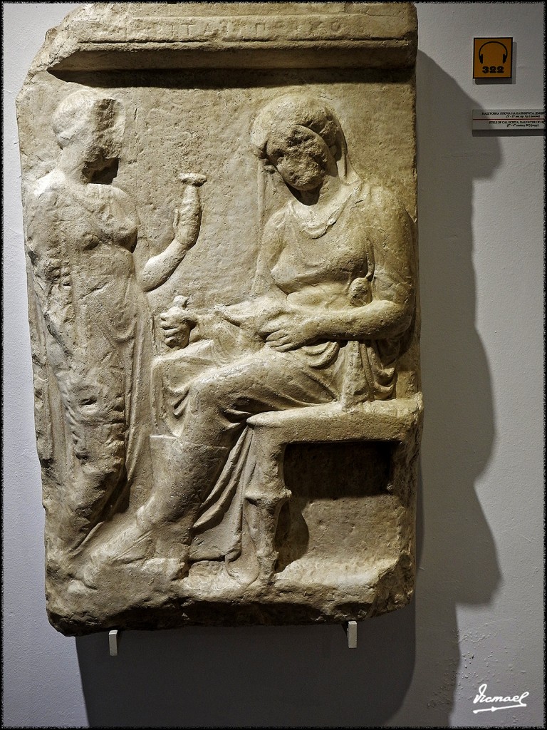 Foto: 170723-112 NESEBAR - Nesebar (Burgas), Bulgaria