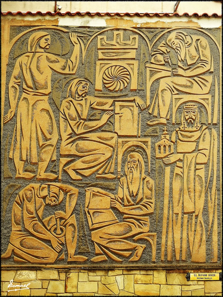 Foto: 170725-005 VELIKO TARNOVO - Veliko Tarnovo (Veliko Tŭrnovo), Bulgaria