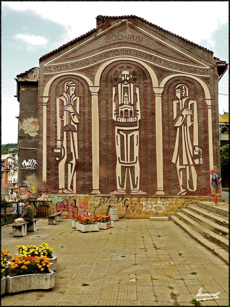 Foto: 170725-140 VELIKO TARNOVO - Veliko Tarnovo (Veliko Tŭrnovo), Bulgaria