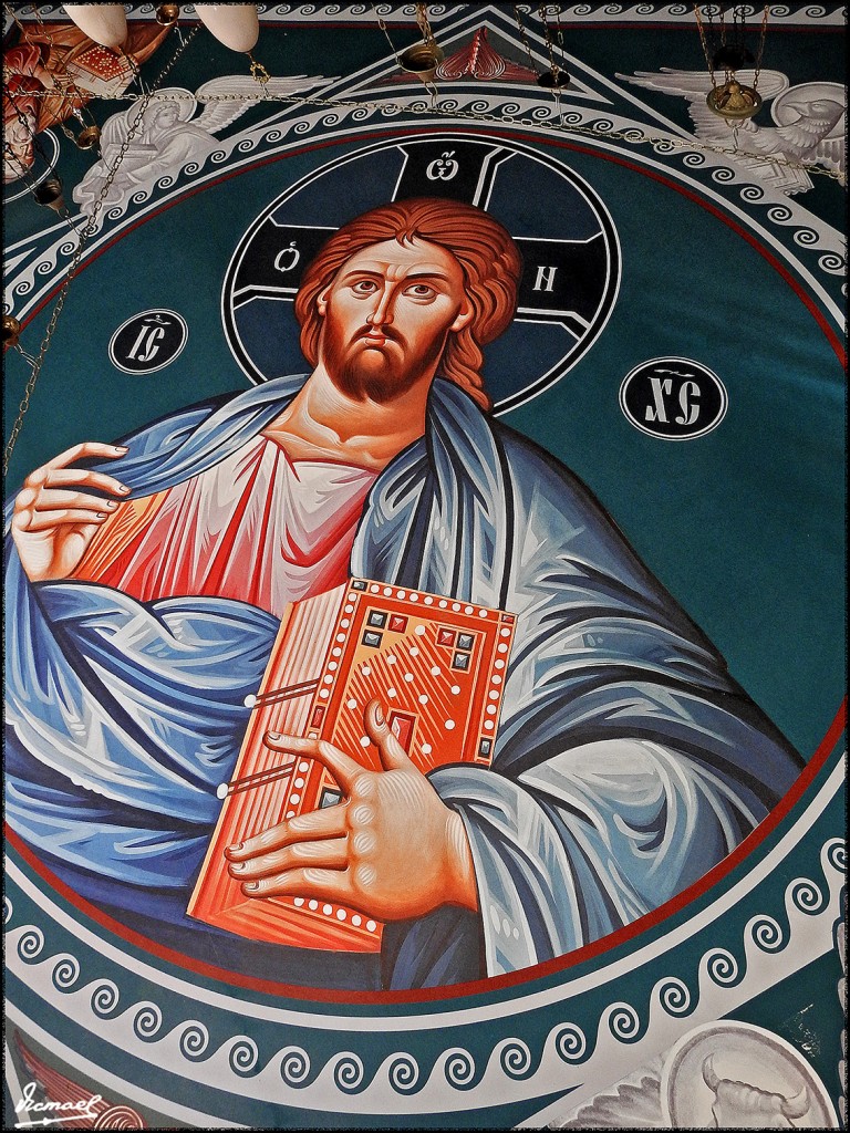 Foto: 170726-075 TROYAN - Troyan (Lovech), Bulgaria