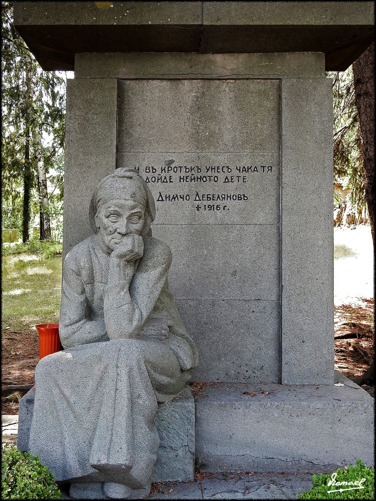 Foto: 170726-193 KOPRIVSCHTITSA - Koprivschtitsa (Sofiya), Bulgaria