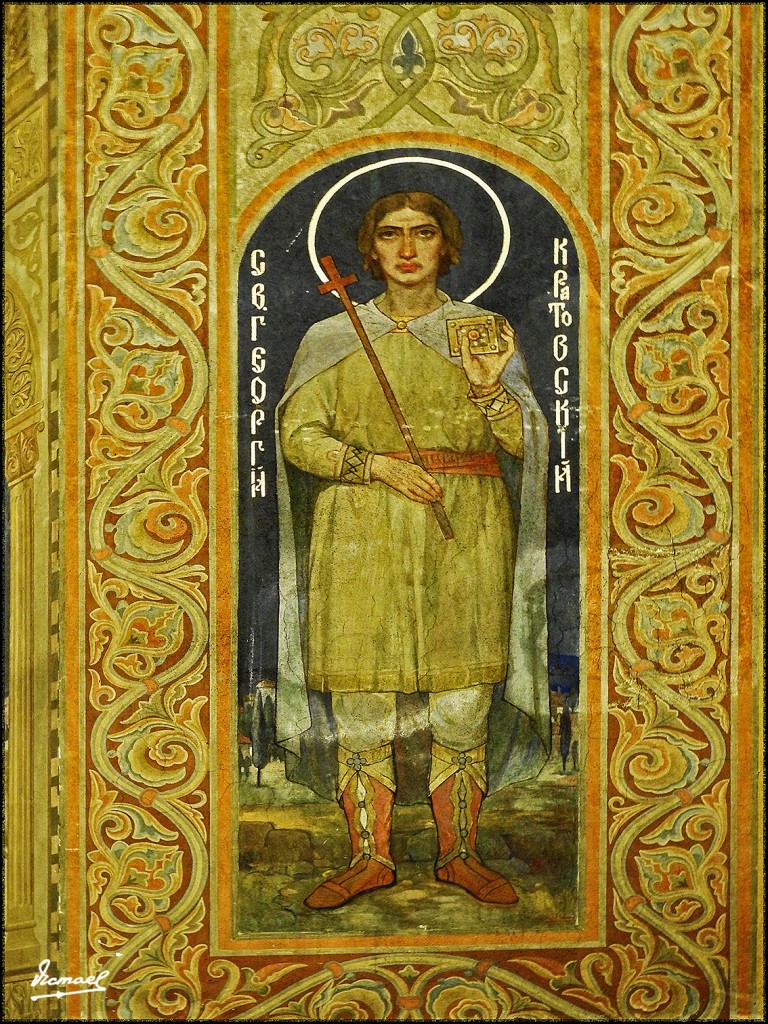 Foto: 170727-144 SOFIA - Sofia (Sofiya), Bulgaria