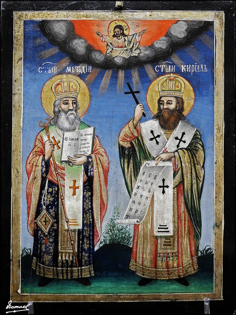 Foto: 170727-194 SOFIA - Sofia (Sofiya), Bulgaria