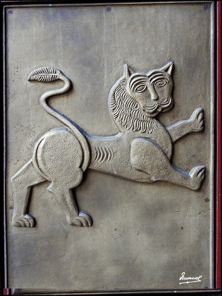 Foto: 170727-051 SOFIA - Sofia (Sofiya), Bulgaria