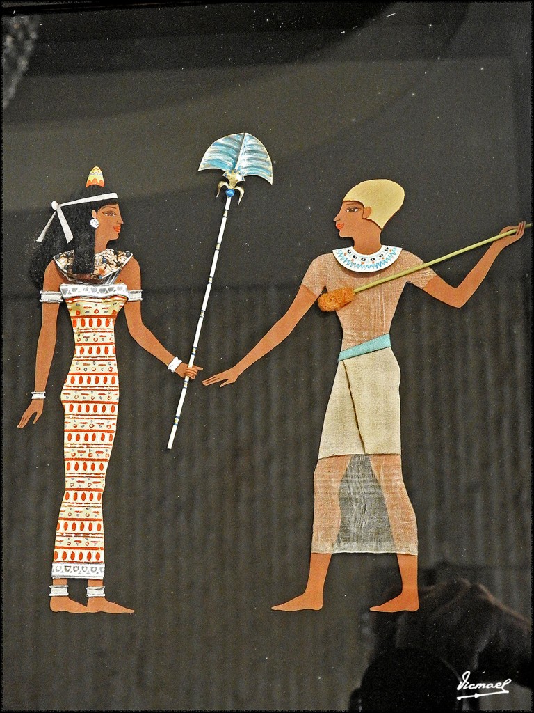 Foto: 170727-180 SOFIA - Sofia (Sofiya), Bulgaria