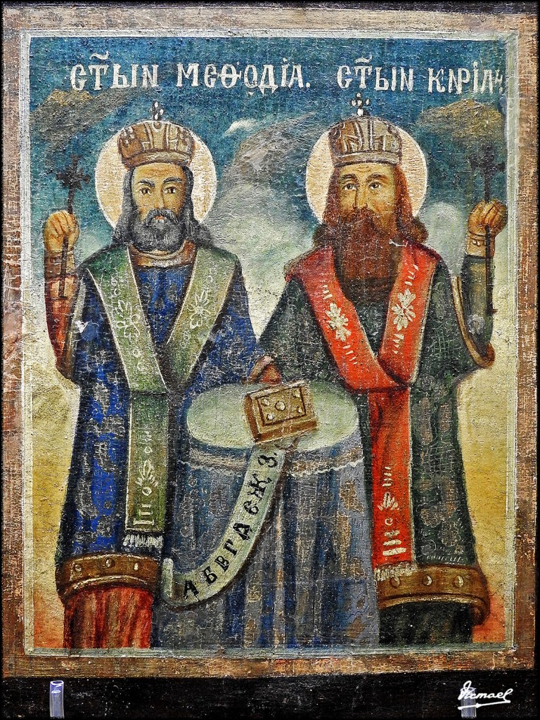 Foto: 170727-195 SOFIA - Sofia (Sofiya), Bulgaria