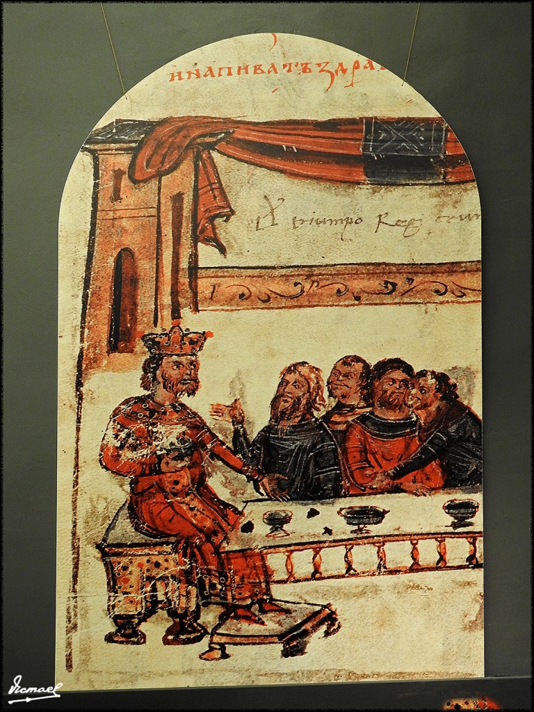 Foto: 170729-098 SOFIA - Sofia (Sofiya), Bulgaria