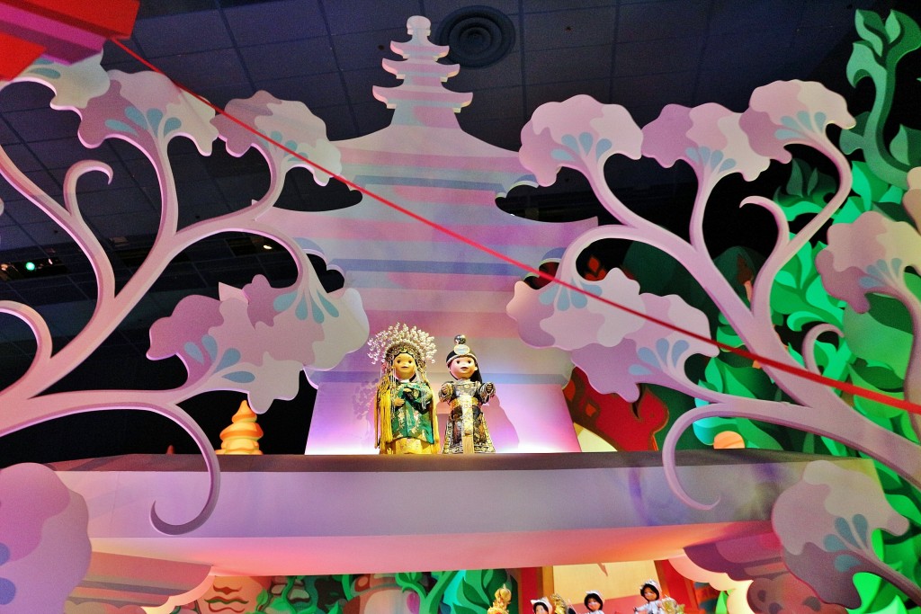 Foto: Disneyland París - Marne-la-Valée (Île-de-France), Francia