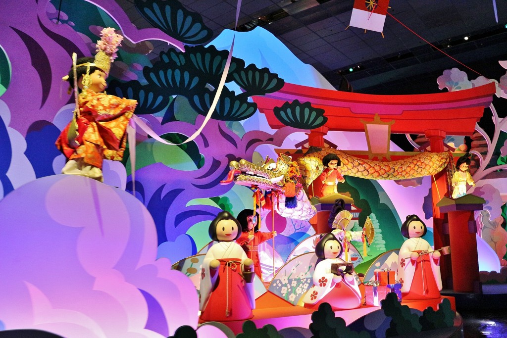 Foto: Disneyland París - Marne-la-Valée (Île-de-France), Francia