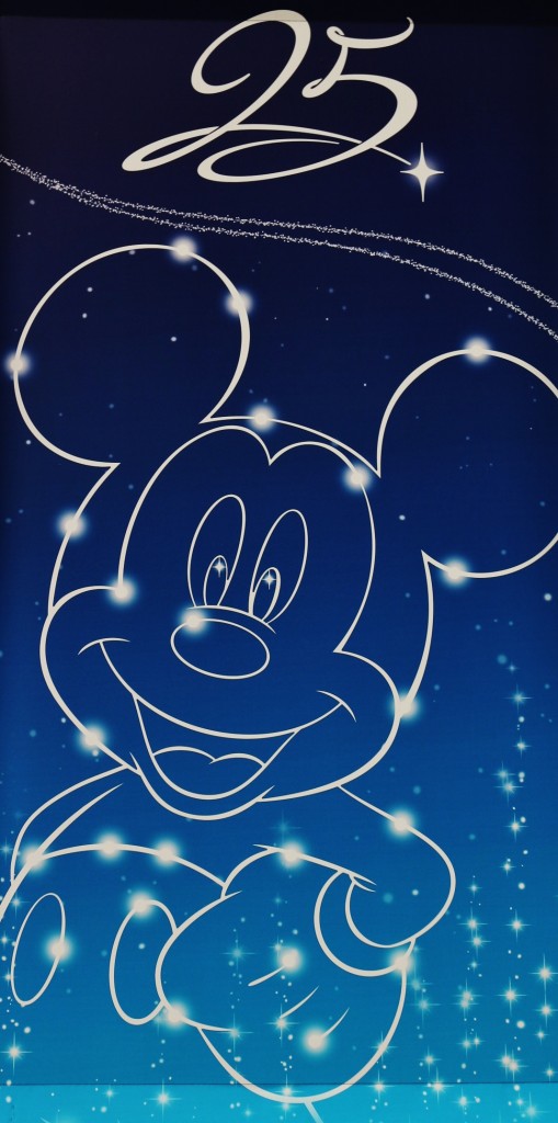 Foto: Disneyland París - Marne-la-Vallée (Île-de-France), Francia