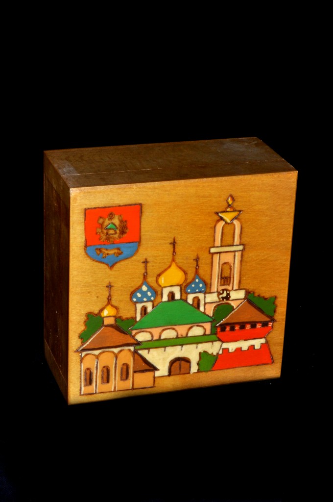 Foto: Miniatura Moscu - Valencia (València), España