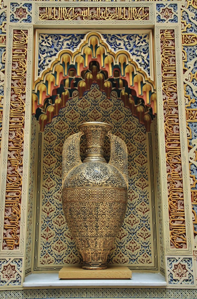 Foto: Casino - Murcia, España