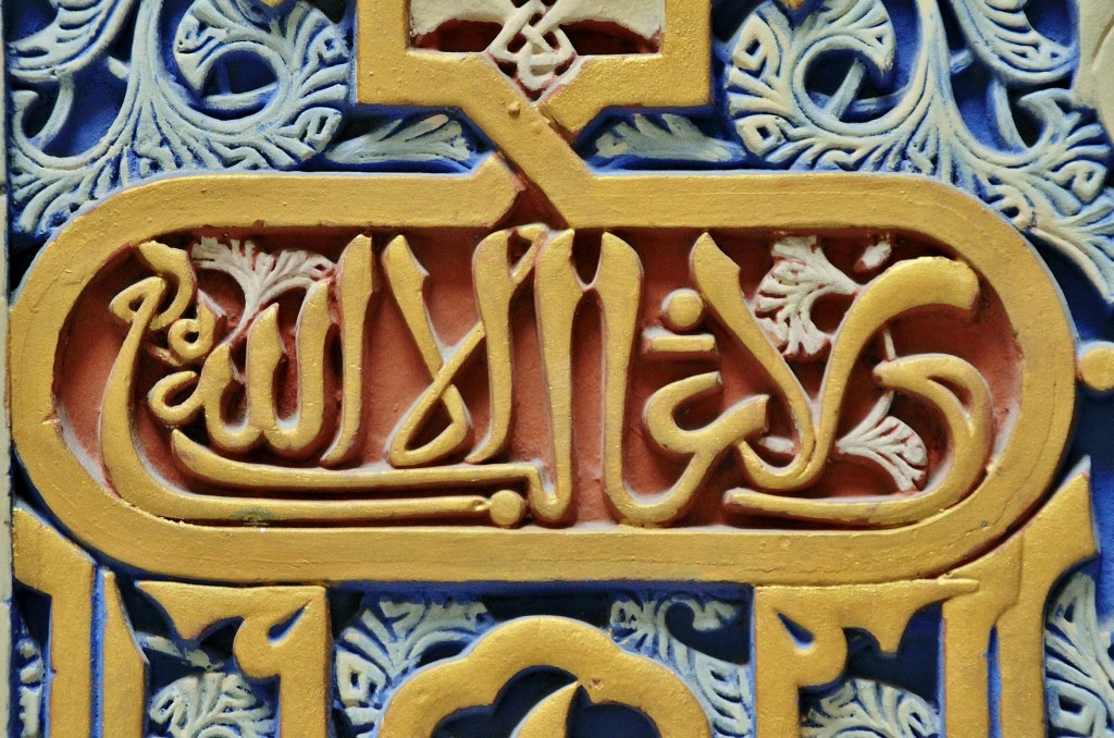 Foto: Casino - Murcia, España