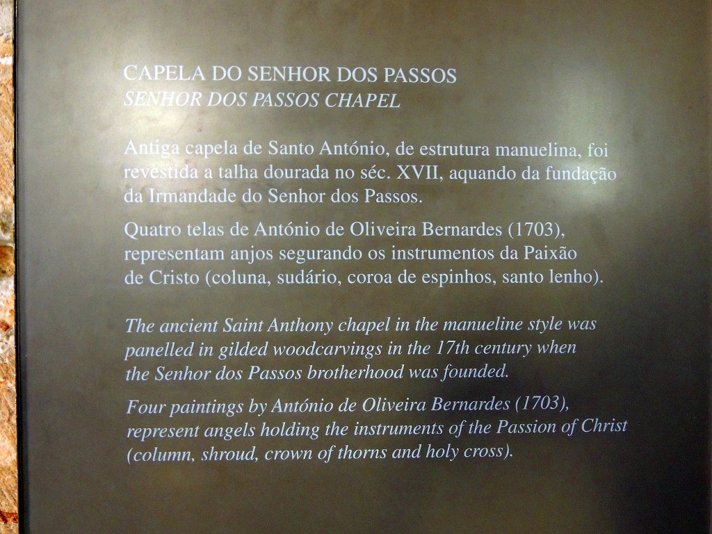 Foto de Lisboa (Lisbon), Portugal