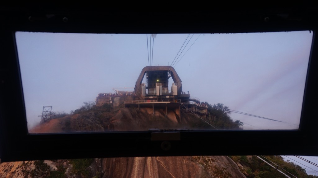 Foto: Rio De Janeiro - Rio De Janeiro (Rio de Janeiro), Brasil