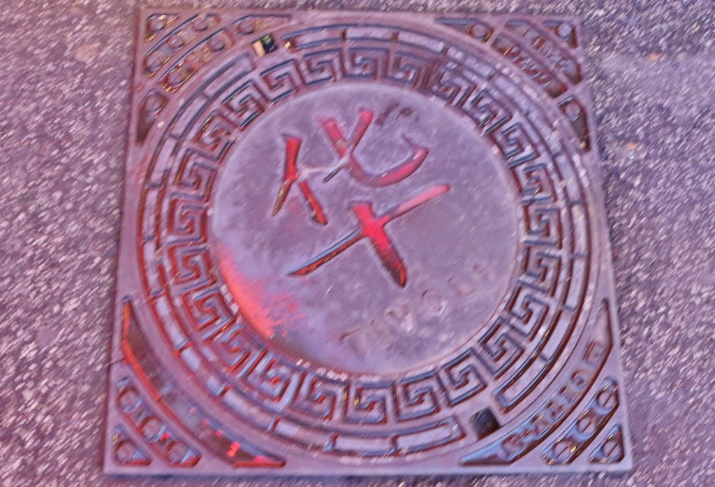 Foto: Tívoli - Copenhague (Zealand), Dinamarca