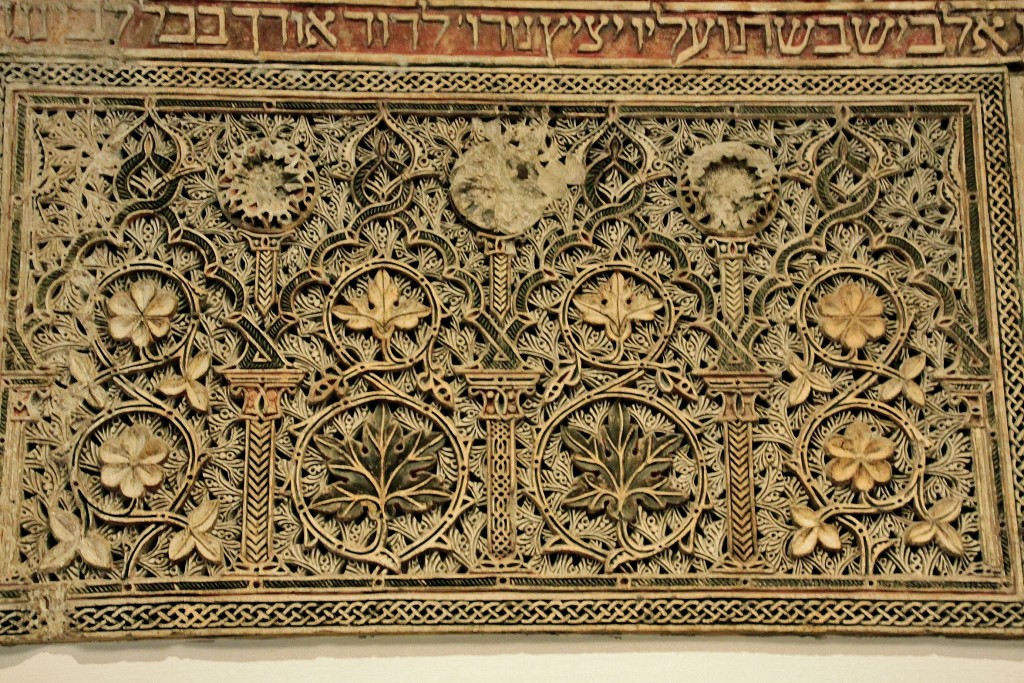 Foto: Sinagoga del tránsito - Toledo (Castilla La Mancha), España